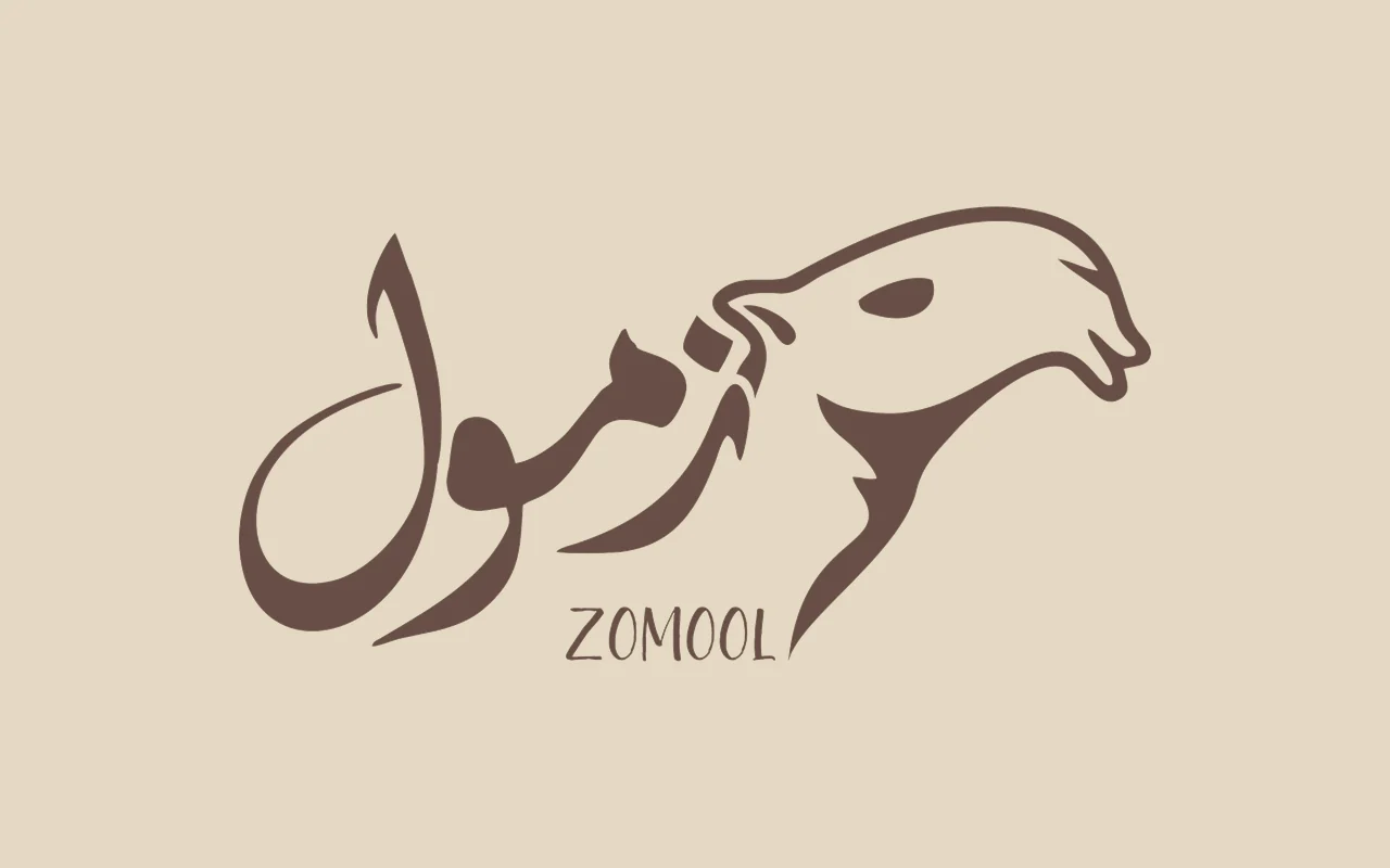 The Zomool mark: warm brown Arabic calligraphy flowing into the profile of a camel's head, above the word ZOMOOL, on a warm cream background